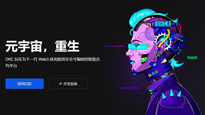 活动大厅